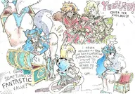 3girls artist:unknown ass bending_over bent_over careena chest colored comic fluffy_tail huge_ass julei mana_(series) morley multiple_boys navel palamena panties tagme tail text traditional_medium treasure_chest tummy val visions_of_mana watercolor // 6963x4862 // 2.8MB