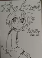 100_orange_juice artist:akunim cover qp qp_shooting text // 591x814 // 78KB