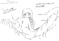 1girl eating fate_(series) fate_grand_order giantess mountain mspaint parody paul_bunyan text // 600x415 // 10KB