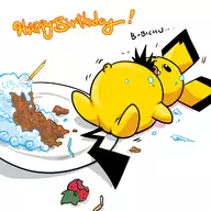 artist:bishopbb birthday cake colored fat food happy_birthday pichu pokemon strawberry text // 1600x1600 // 400KB