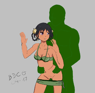 anon artist:badlydrawncomicguy cleavage colored huniepop kyanna kyanna_delrio pussy sex // 1200x1169 // 233KB