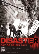 animal_crossing disaster__day_of_crisis e3 e3_2015 isabelle mario new_leaf nintendo parody reggie_fils-aime satoru_iwata shigeru_miyamoto super_mario text // 1000x1400 // 1.0MB
