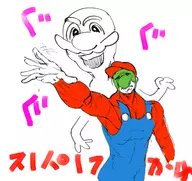 black_eyes colored gloves hat japanese mario overalls super_mario text yoshi // 1291x1216 // 796KB