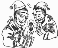 artist:skai christmas christmas_collab_2017 collab deus_ex jc_denton paul_denton present santa_hat winter // 773x645 // 348KB