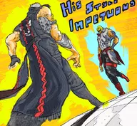 azel colored gene god_hand jojo's_bizarre_adventure parody // 800x737 // 276KB