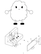 companion eyelashes patent robot robot_companion sony // 2338x3117 // 573KB