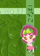 1girl artist:unknown blush chibi colored japanese magician's_quest magician's_quest_mysterious_times petal red_eyes smile solo text // 1425x2013 // 292KB