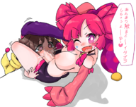 2girls artist:chaikodog buro cum fellatio futanari muse_dash // 1684x1336 // 1.1MB