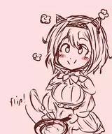 artist:pailolidrawfag chibi granblue_fantasy text yaia // 1000x1200 // 154KB