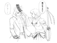 aria_of_sorrow castlevania dialogue miko mina_hakuba priestess soma_cruz talisman text // 2400x1800 // 634KB