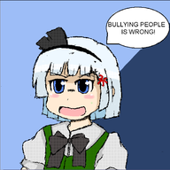 colored sissel text touhou youmu_konpaku // 1202x1205 // 89KB