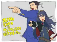 ace_attorney colored coloured fire_emblem lucina objection phoenix_wright pose // 768x563 // 311KB