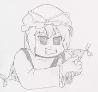 happy_merchant parody reaction_image touhou yukari_yakumo // 1224x1157 // 92KB