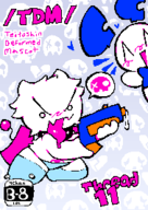 tdm 2others 4chan artist:unknown choker meta not_vidya oc panties tdm text thread // 189x266 // 12KB