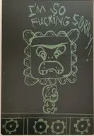 1boy artist:unknown baby_mario crying super_mario text thwomp traditional_medium // 1187x1711 // 412KB