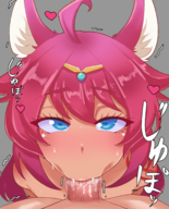 1girl artist:bumblingbubble fellatio fuka furry rune_factory // 2950x3664 // 3.9MB