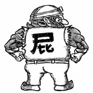 monochrome moon_runes tagme wario warioware // 1000x1000 // 162KB