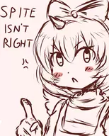 artist:pailolidrawfag chibi eiko eiko_carol final_fantasy final_fantasy_ix text // 800x1000 // 129KB