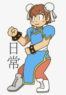 alternate_artstyle artist:kking64 chun-li colored nichijou street_fighter // 350x500 // 78KB