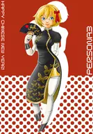 aigis chinese_new_year_collab_2018 collab colored persona_(series) persona_3 qipao shin_megami_tensei text // 1067x1534 // 910KB
