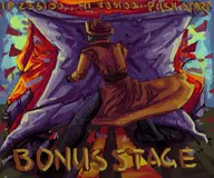 colored punching q street_fighter text third_strike truck // 1000x835 // 691KB