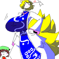 2girls artist:2hufag breasts chen huge_breasts ran_yakumo touhou // 400x400 // 21KB