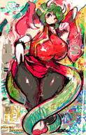 1girl abstract artist:desgardes draco_centauros dragon_girl fat horns puyo_puyo tail thick wings // 766x1199 // 1.2MB