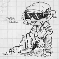 alcohol artist:pureo2 cheeki_breeki gopnik_squat gun inkling slav smoking splatoon squat sunglasses traditional_medium vodka // 1024x1024 // 361KB