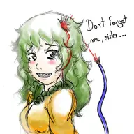 blood crying heart-shaped_pupils koishi_komeiji symbol-shaped_pupils touhou // 1500x1500 // 161KB