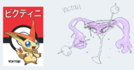 artist:grey pokemon redraw victini // 1110x578 // 258KB