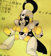 1girl artist:rider mega_man_(series) robot_master seth street_fighter // 466x510 // 400KB