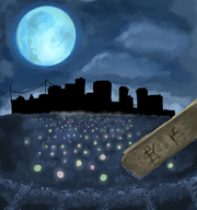 background colored fragile_dreams moon // 591x631 // 333KB