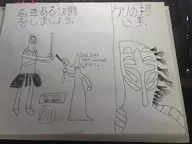 dark_souls dark_souls_ii doodle sir_alonne text wizard // 4032x3024 // 2.6MB