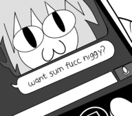 1girl artist:unknown booty_call cellphone inviting neco-arc text tsukihime // 2051x1794 // 528KB