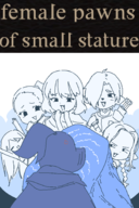 1boy 5girls arisen artist:unknown dragon's_dogma pawn text // 1200x1800 // 437KB