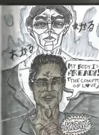 jet_set_radio jojo's_bizarre_adventure meme nintendo parody reggie satoru_iwata // 1649x2263 // 1.3MB