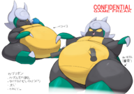 artist:ShweetMagnet berry disembodied_hand eating fat grabbing hand kaburion karratarch obese pokemon pokemon_teraleak tummy // 2500x1750 // 1.5MB