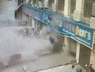 1boy animated artist:jxci black_ops call_of_duty edit explosion parody russell_adler wardrobe_malfunction // 946x720, 2.6s // 2.4MB