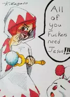 artist:kikagaro blush colored embarrassed final_fantasy moogle parody text traditional_medium white_mage // 978x1364 // 149KB